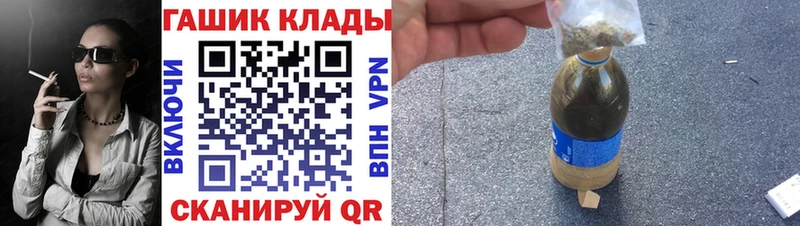 Цена Светогорск Канабис  СК  мега как войти  АМФЕТАМИН  Меф  ГАШ 