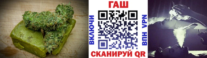 Canna-Cookies конопля  Светогорск 