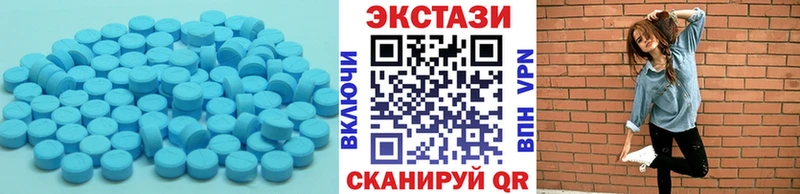как найти закладки  Светогорск  ЭКСТАЗИ TESLA 