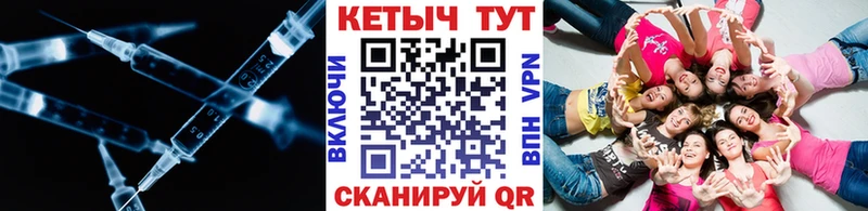где купить наркотик  Светогорск  Кетамин ketamine 