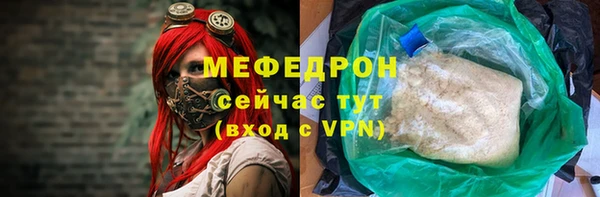 дистиллят марихуана Армянск