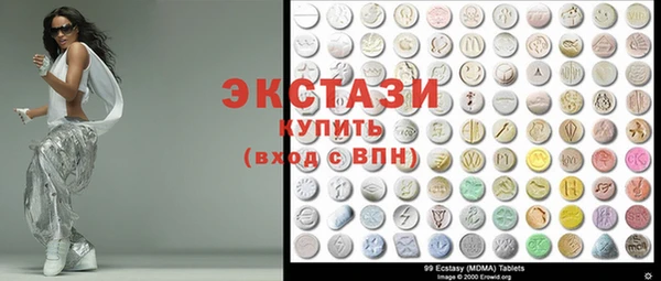 кокаин перу Аркадак