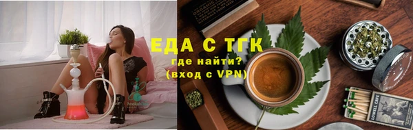 кокаин перу Аркадак
