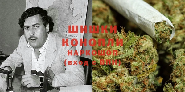 дистиллят марихуана Армянск