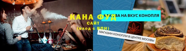 кокаин перу Аркадак
