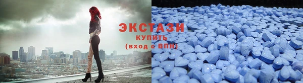 кокаин Куйбышев