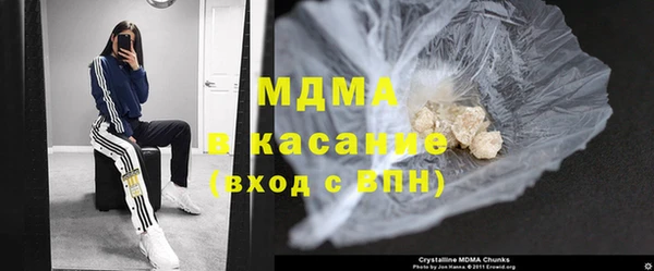 кокаин перу Аркадак