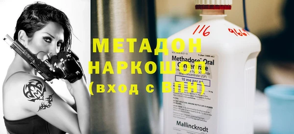 кокаин перу Аркадак