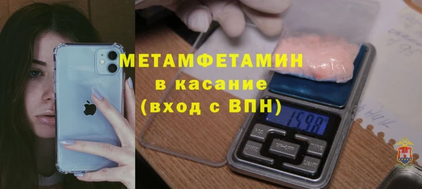 кокаин перу Аркадак