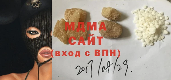 ешки Арсеньев