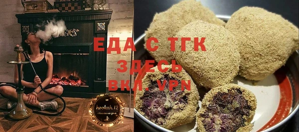 ешки Арсеньев