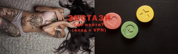 дистиллят марихуана Армянск