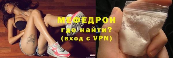 кокаин перу Аркадак