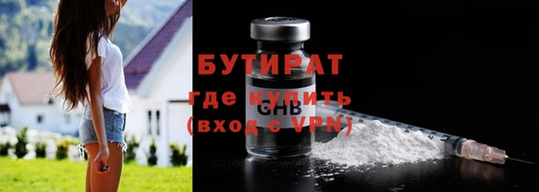 ешки Арсеньев
