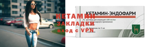 ешки Арсеньев