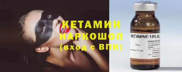 ешки Арсеньев