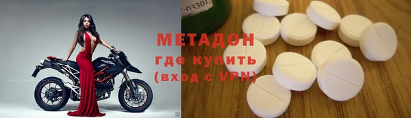 скорость Кулебаки