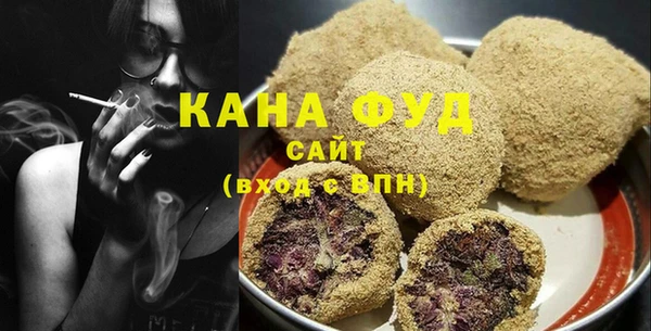 дистиллят марихуана Армянск