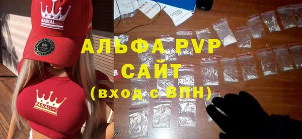 ешки Арсеньев