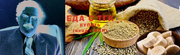 ешки Арсеньев