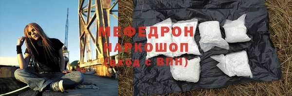 дистиллят марихуана Армянск