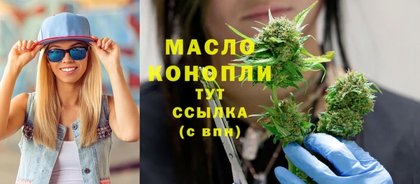 кокаин премиум Медвежьегорск