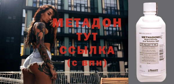 кокаин премиум Медвежьегорск