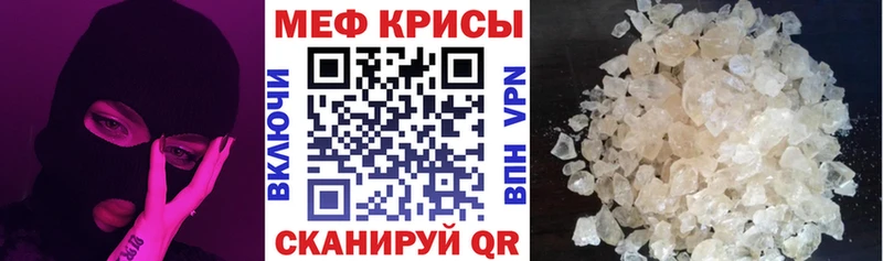 блэк спрут   площадка состав  МЕФ 4 MMC  Светогорск 
